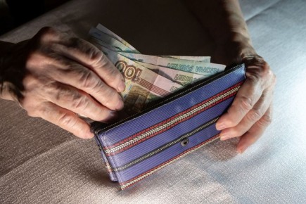 Средняя пенсия в России преодолела 25 тысяч рублей