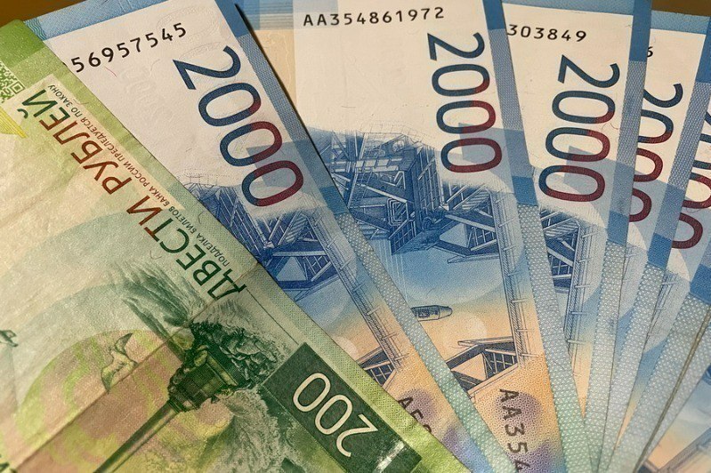 За девять месяцев 2025 года тамбовчане заплатили более 104 миллиардов рублей налогов