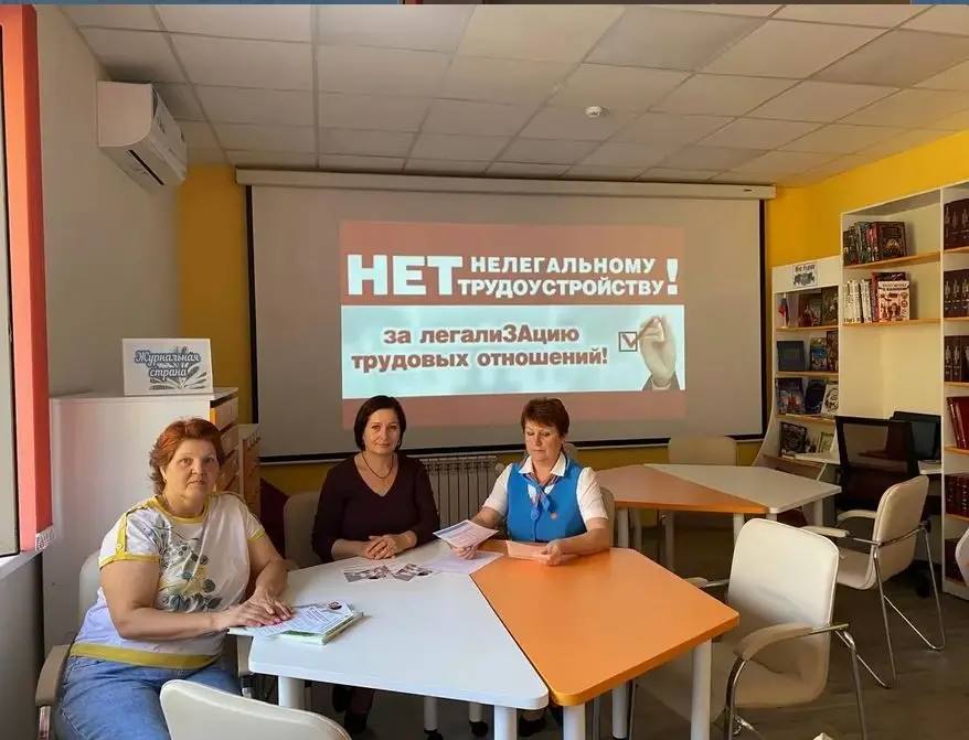 В Тамбовской области прошла ежегодная акция «За безопасный и легальный труд»