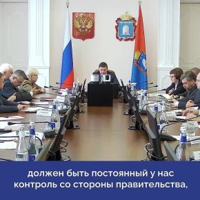 Евгений Первышов: «За каждым строящимся объектом нужен постоянный контроль»