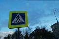 Тамбовские автоинспекторы проведут трёхдневный рейд в регионе