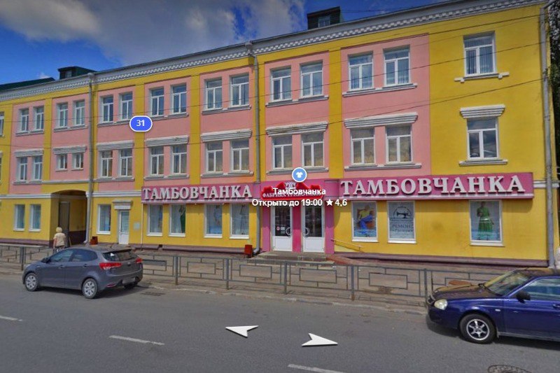 0Над швейной фабрикой «Тамбовчанка» нависла угроза банкротства