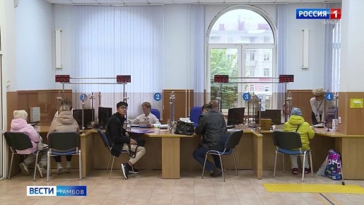 Не дожидаясь заслуженного отдыха, необходимо уточнить сведения о будущей пенсии