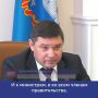 Евгений Первышов: «Нужно общаться с людьми, не скрываясь и не огрызаясь»