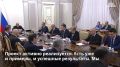 Правительство утвердило комплексные планы развития опорных населенных пунктов Арктики
