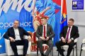 Сегодня в #ДМТО состоялась встреча регионального штаба Волонтёров Победы с заместителем Главы Тамбовской области Алексеем Бибичевым