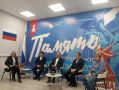 Тамбовчан приглашают принять участие во Всероссийском этнографическом диктанте