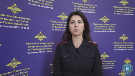 Полицейские проводят проверку по факту вандализма на улице Коммунальной