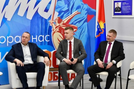 Сегодня в #ДМТО состоялась встреча регионального штаба Волонтёров Победы с заместителем Главы Тамбовской области Алексеем Бибичевым