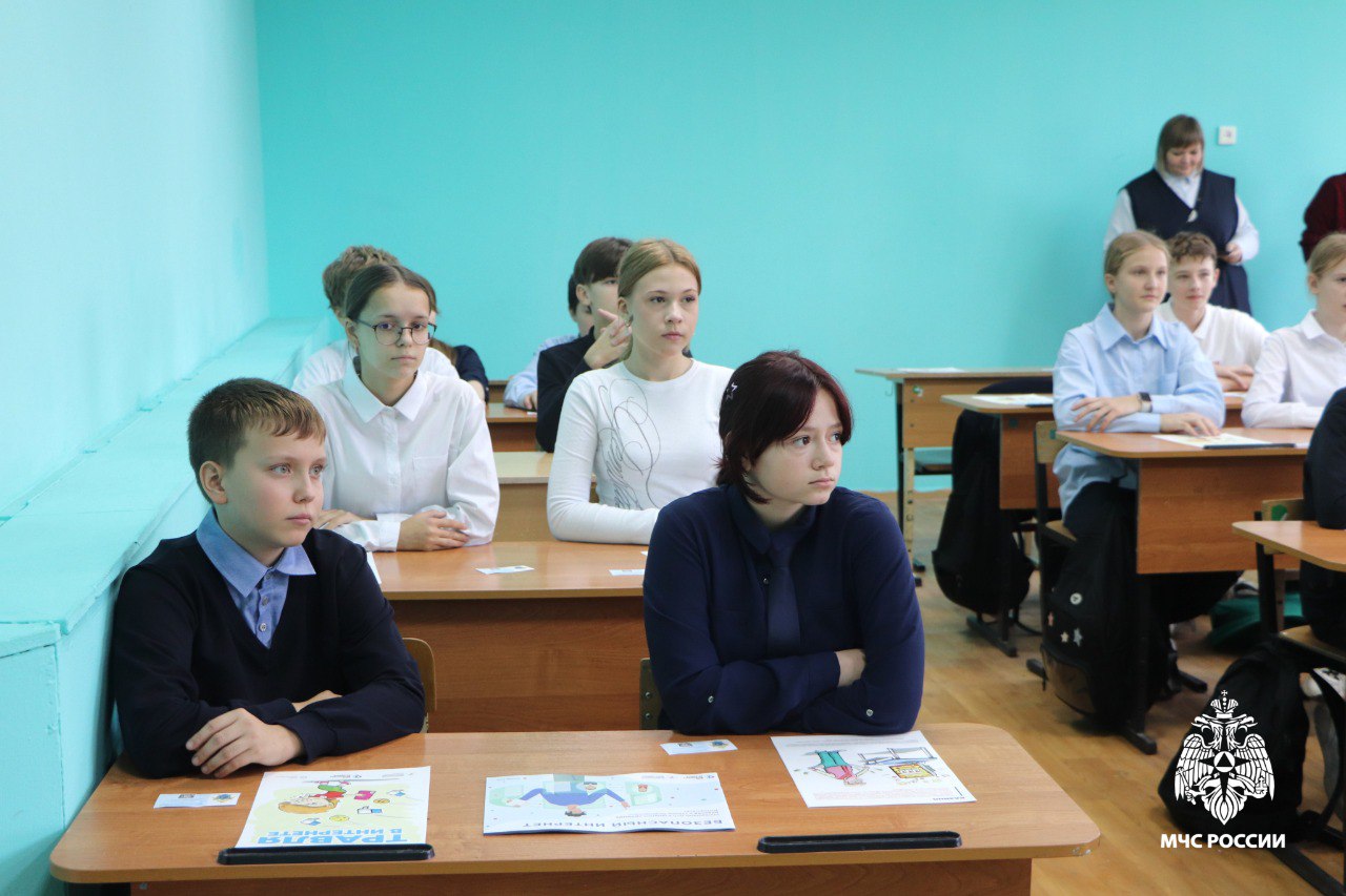 Крепкие знания — залог безопасности Крепкие знания — залог безопасности