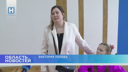 В Тамбове в рамках благотворительной акции «Дети вместо цветов» собрали более 700 тысяч рублей