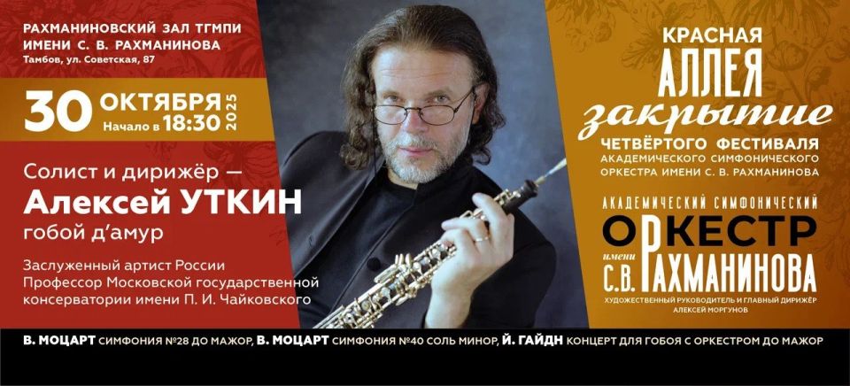          ,      '       ..   ...