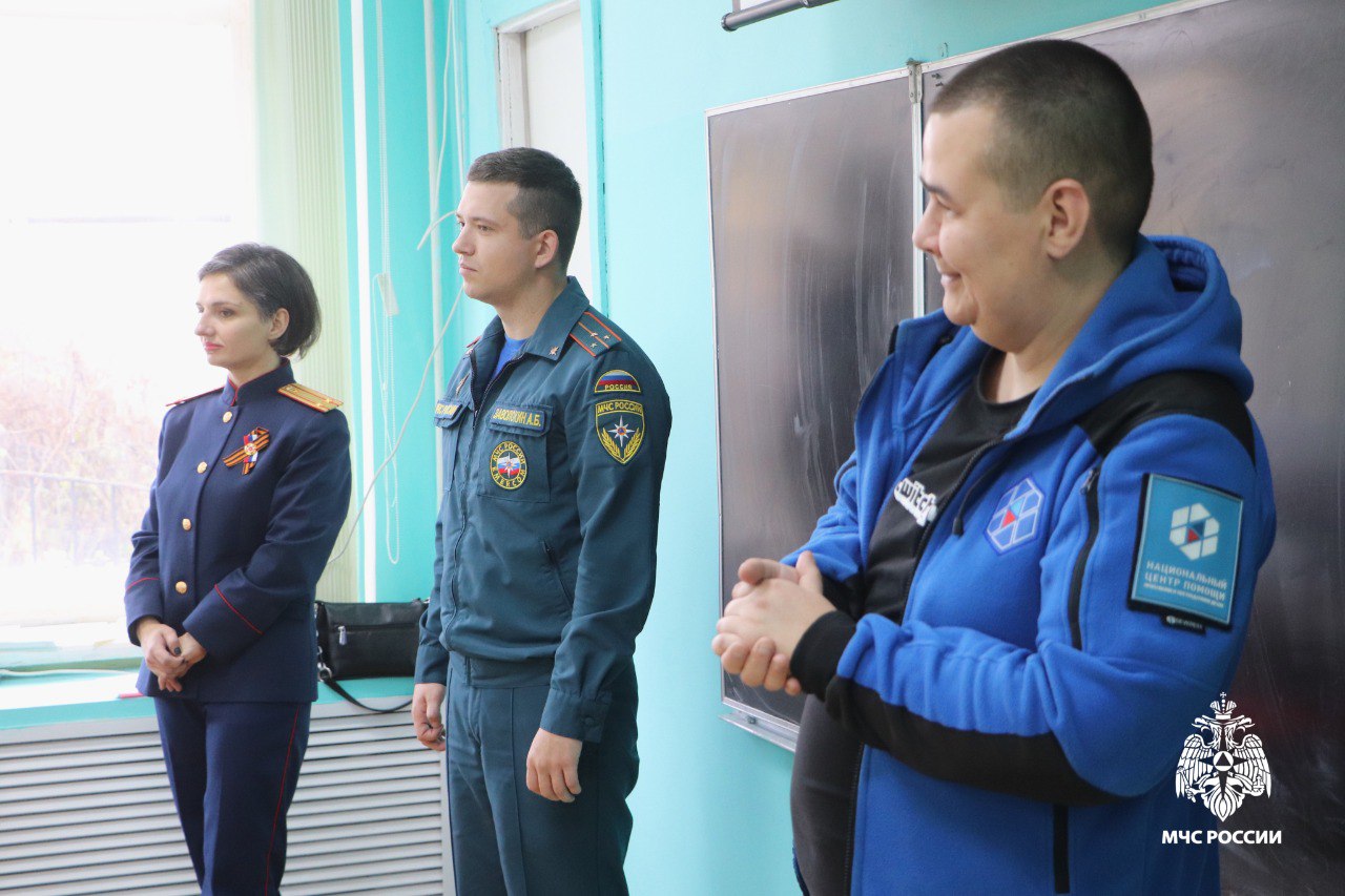 Крепкие знания — залог безопасности Крепкие знания — залог безопасности