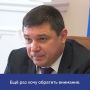 Евгений Первышов: «Работодателям надо пересмотреть подход