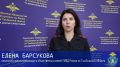 Полицейские проводят проверку по факту вандализма на Тамбовском Арбате