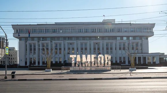 В администрации округов Тамбовской области возьмут на работу участников СВО