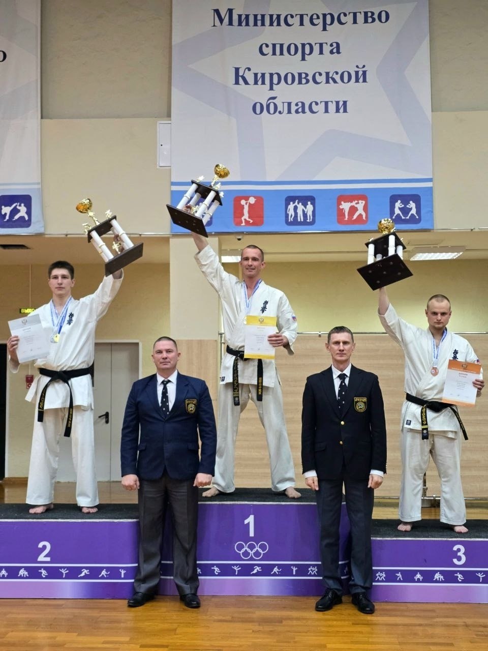 Спортсмены из Тамбова завоевали медали на Кубке России по киокусинкай (6+) Спортсмены из Тамбова завоевали медали на Кубке России по киокусинкай (6+)