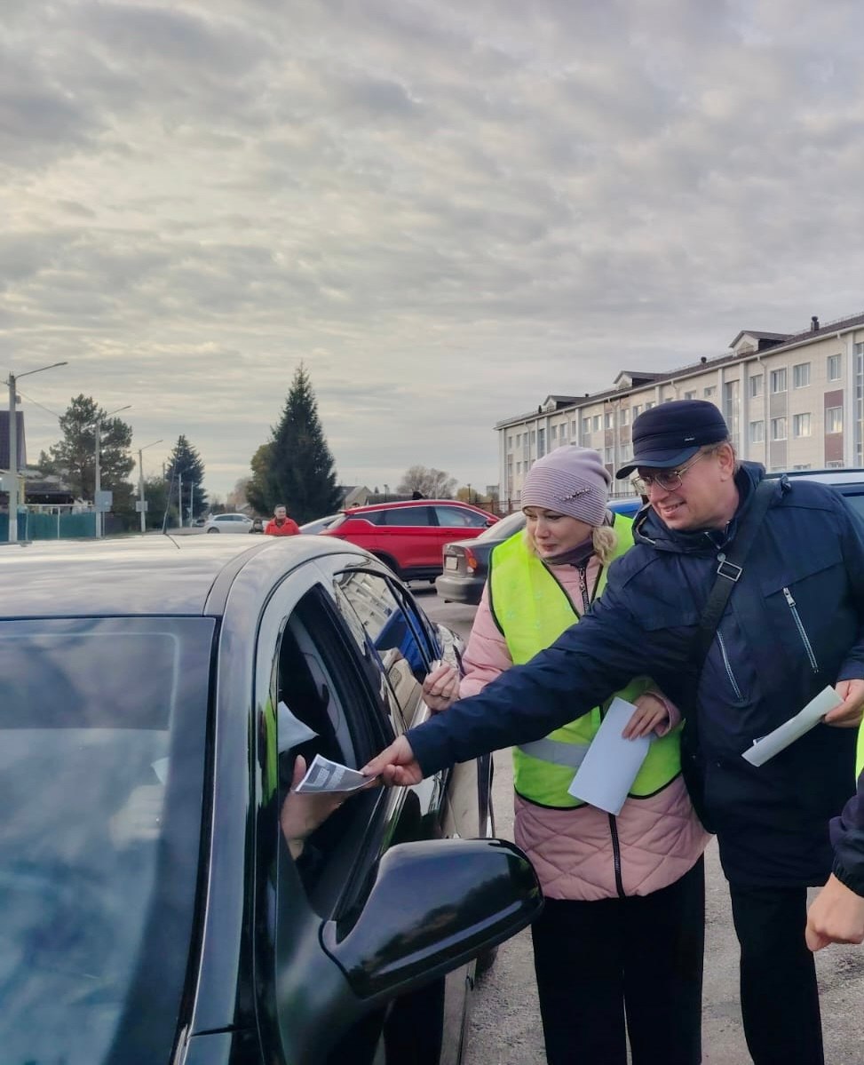 Родительский патруль и Госавтоинспекторы: безопасность детей на дорогах Родительский патруль и Госавтоинспекторы: безопасность детей на дорогах