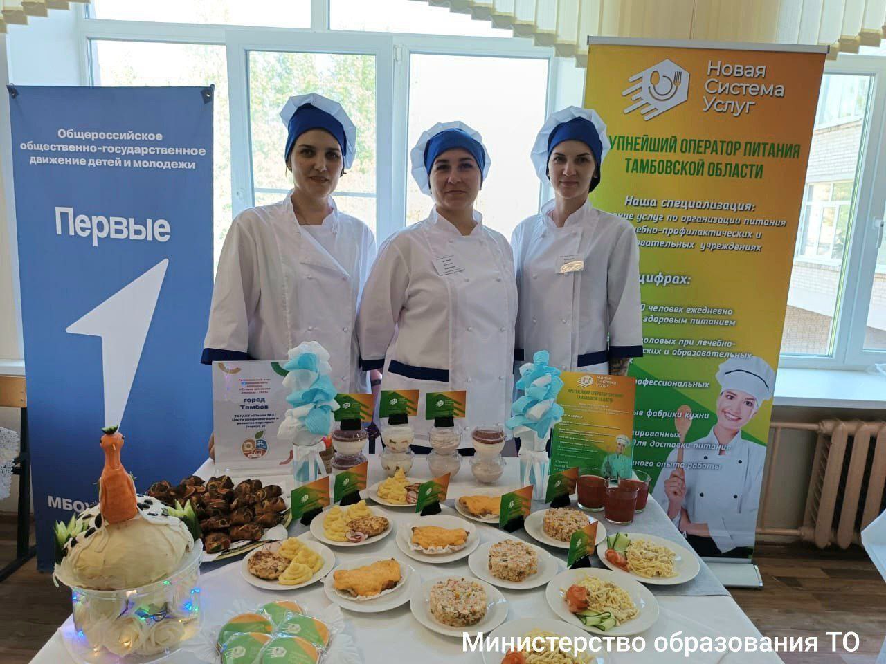 Возраст Сети не помеха. Это в очередной раз доказывают тамбовчане, перешагнувшие рубеж 65+ Возраст Сети не помеха. Это в очередной раз доказывают тамбовчане, перешагнувшие рубеж 65+