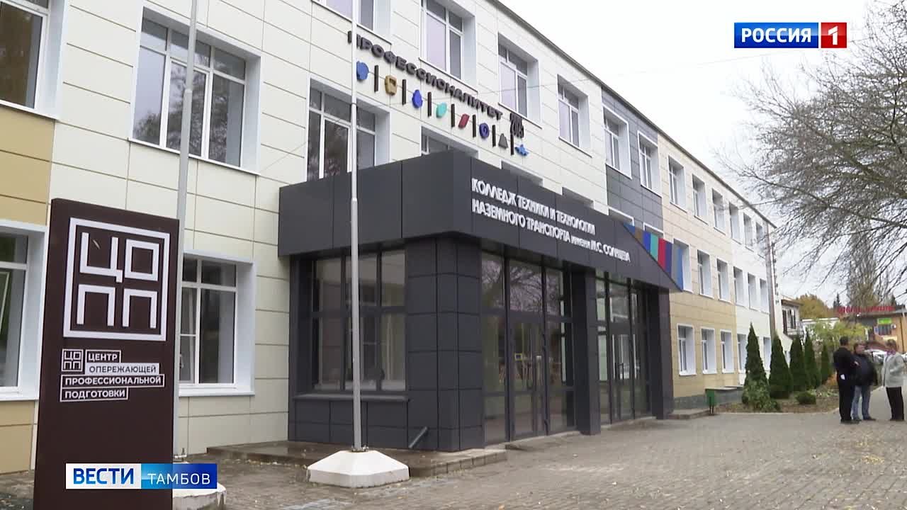 Светлые классы, просторные учебные мастерские с новым оборудованием