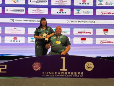 В министерстве спорта области подвели итоги ежегодного конкурса среди тренерского состава региона