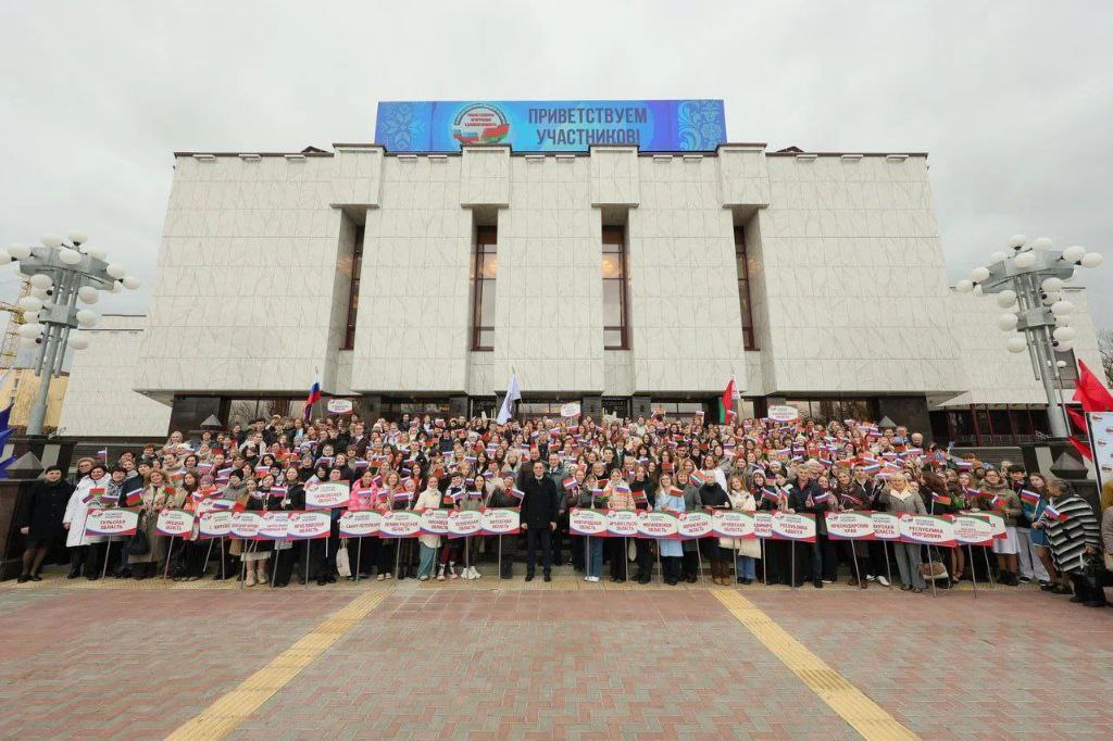 28-30 октября в Витебске проходит заключительный этап олимпиады школьников Союзного государства «Россия и Беларусь: историческая и духовная общность» 28-30 октября в Витебске проходит заключительный этап олимпиады школьников Союзного государства «Россия и Беларусь: историческая и духовная общность»