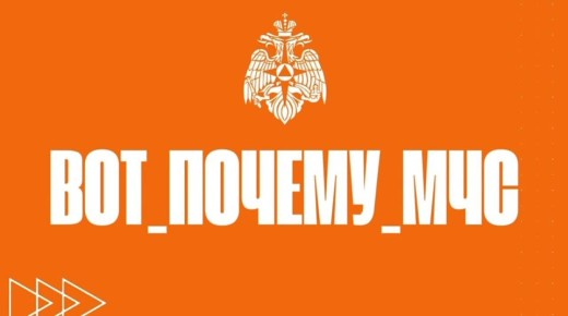#Вот_почему_МЧС: нельзя пользоваться лифтом при пожаре