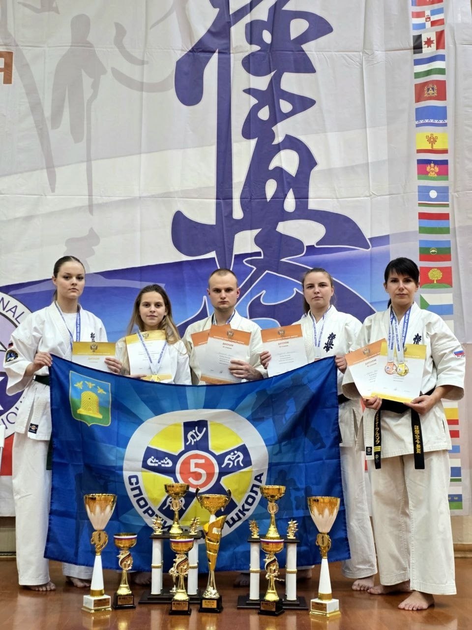 Спортсмены из Тамбова завоевали медали на Кубке России по киокусинкай (6+) Спортсмены из Тамбова завоевали медали на Кубке России по киокусинкай (6+)
