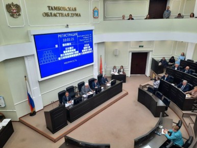 В регионе выделили 1,8 млрд рублей дополнительно на поддержку участников СВО