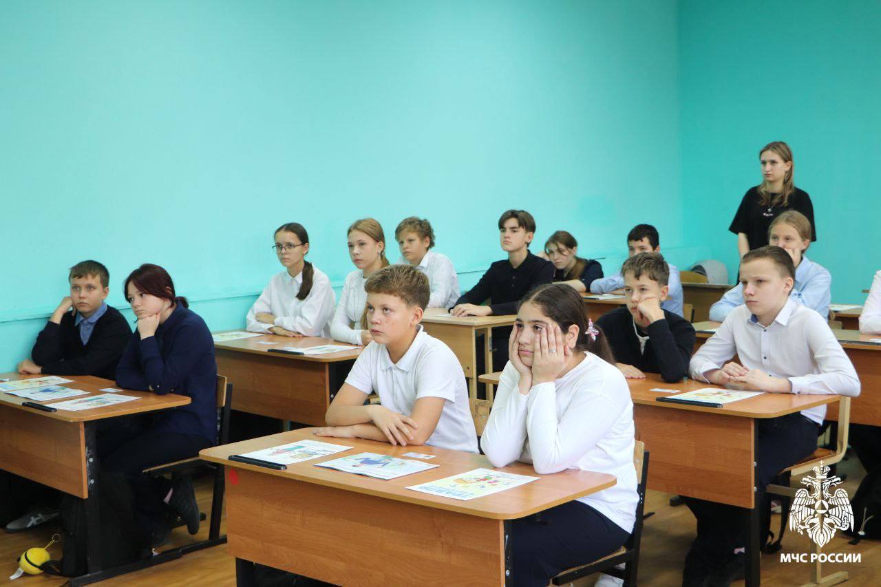 Знания - залог пожарной безопасности Знания - залог пожарной безопасности