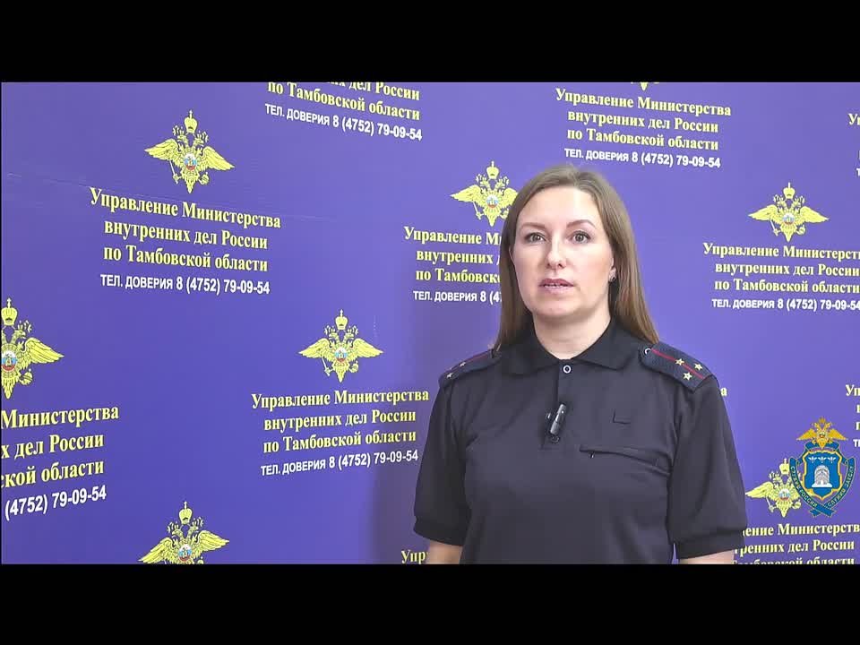 В Тамбовской области житель соседнего региона организовал канал незаконной миграции