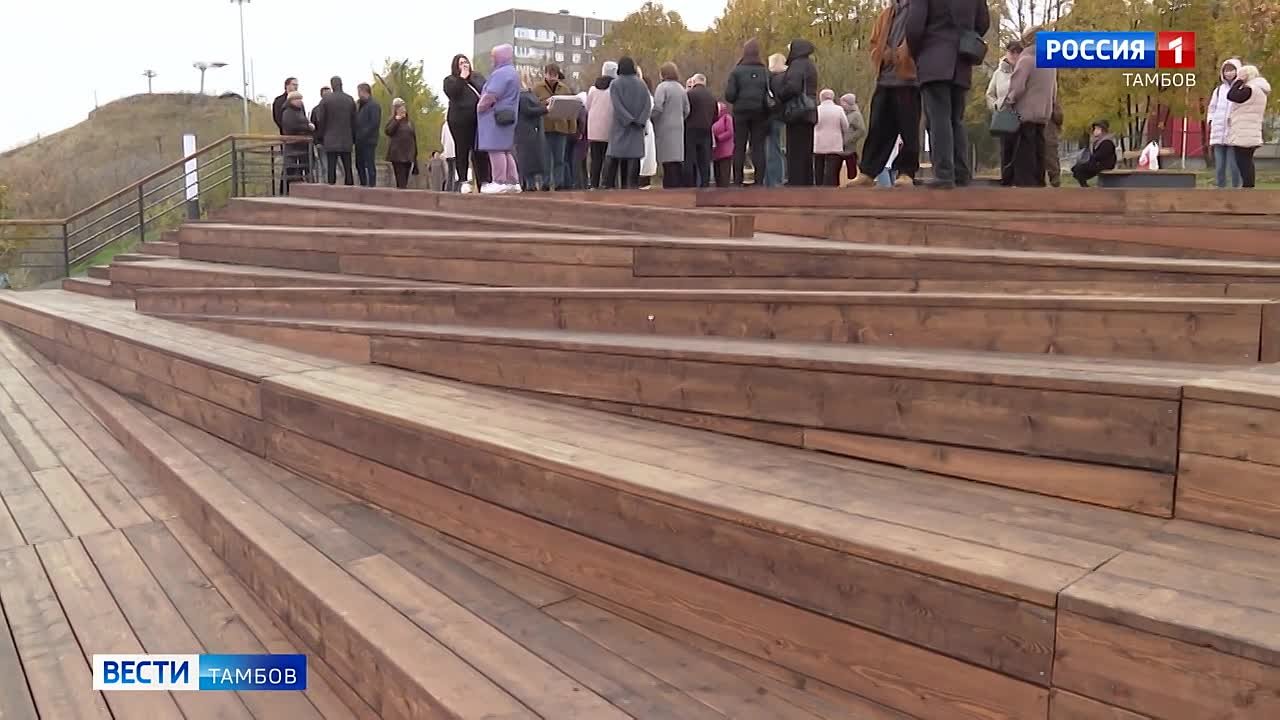 Сегодня в рамках проекта «Формирование комфортной городской среды» нацпроекта «Инфраструктура для жизни» в Тамбове состоялась общественная приёмка парка «Ласки»