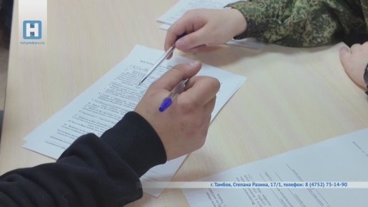 Контрактник из Тамбовской области получил три награды в зоне СВО