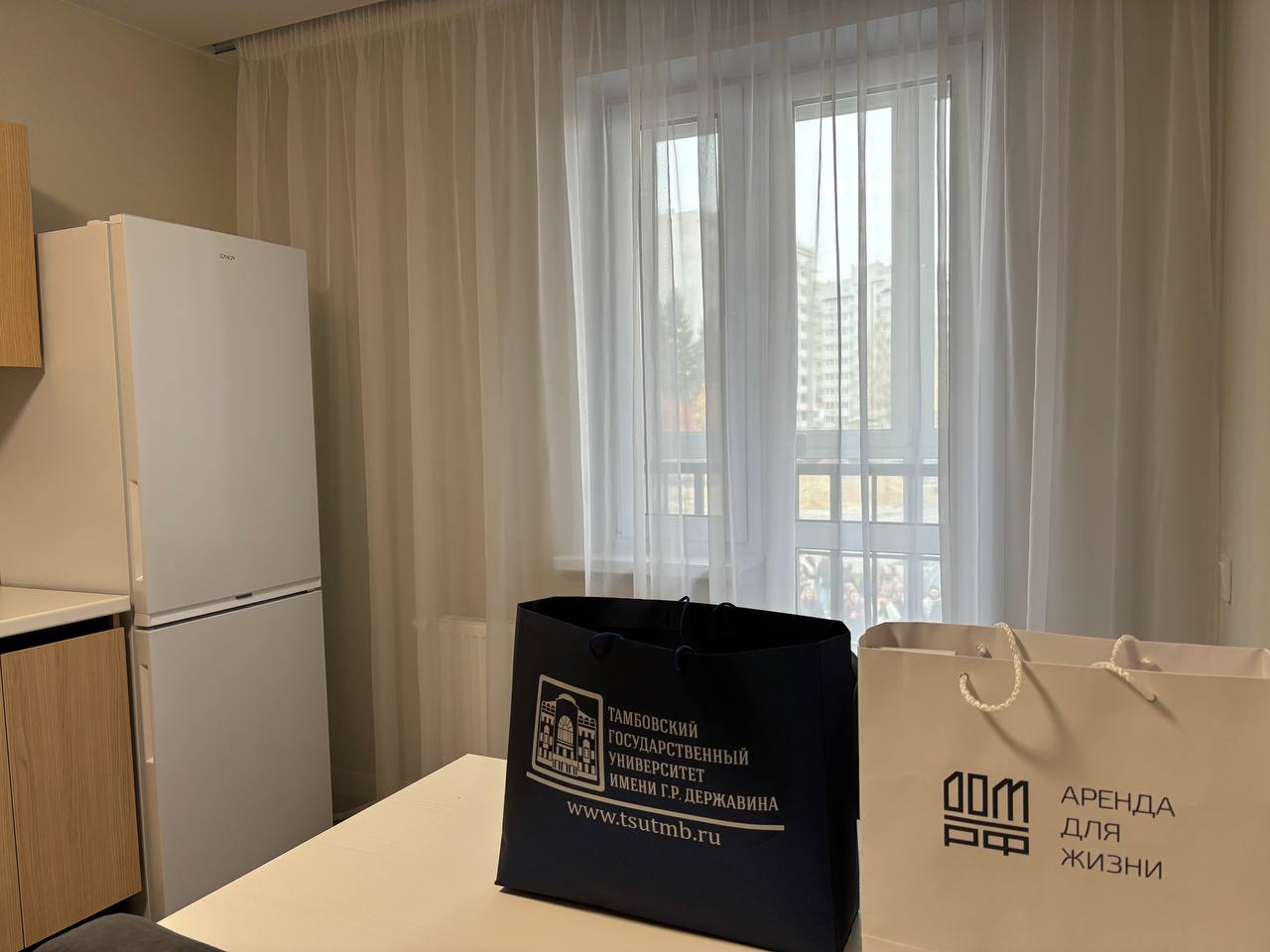 В Державинском университете торжественно открыли Арендный дом для студентов В Державинском университете торжественно открыли Арендный дом для студентов