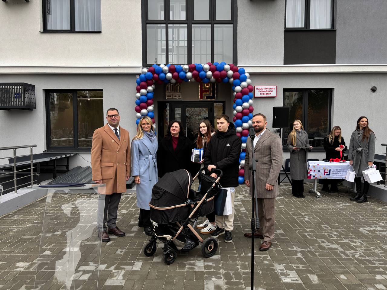 В Державинском университете торжественно открыли Арендный дом для студентов В Державинском университете торжественно открыли Арендный дом для студентов