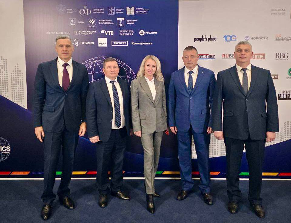 Делегация Тамбовской области принимает участие Международном муниципальном форуме БРИКС в Санкт-Петербурге