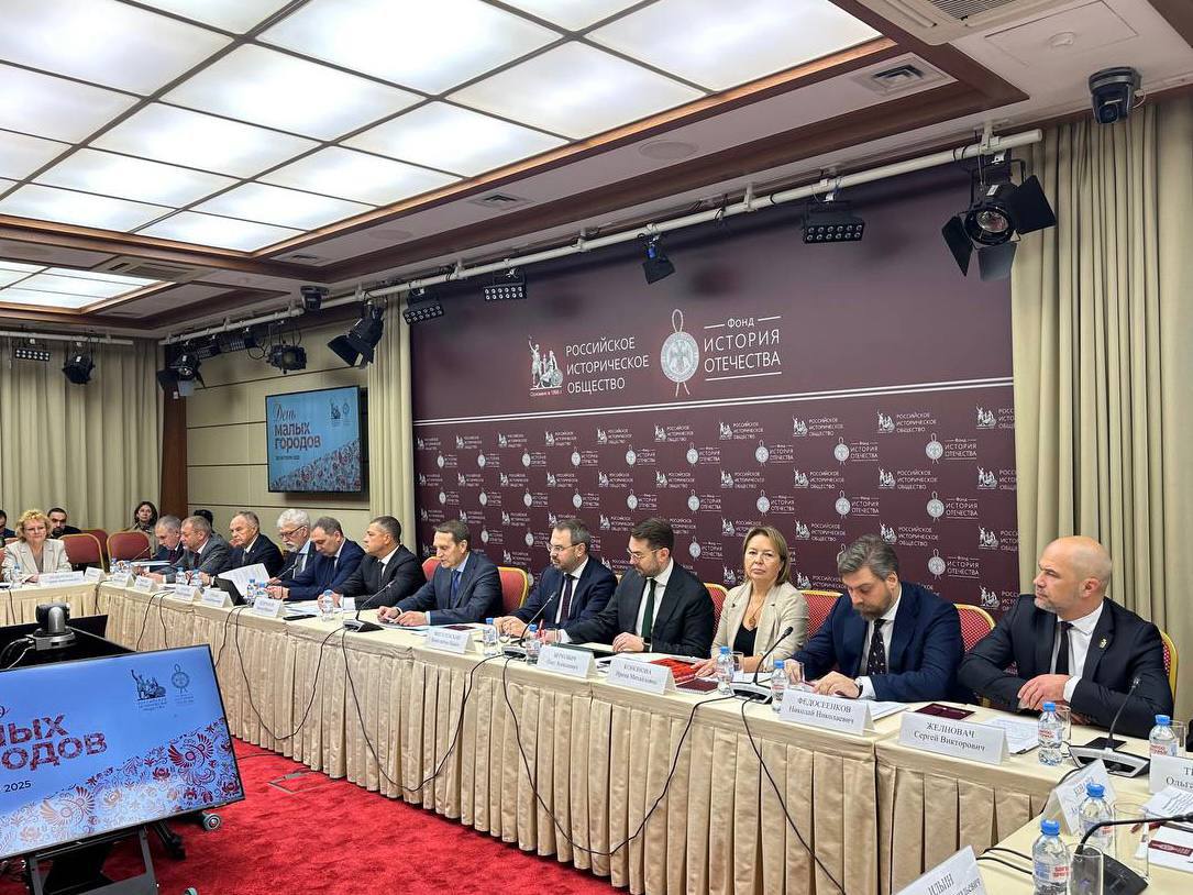 В Москве на Дне малых городов России презентовали Моршанск В Москве на Дне малых городов России презентовали Моршанск