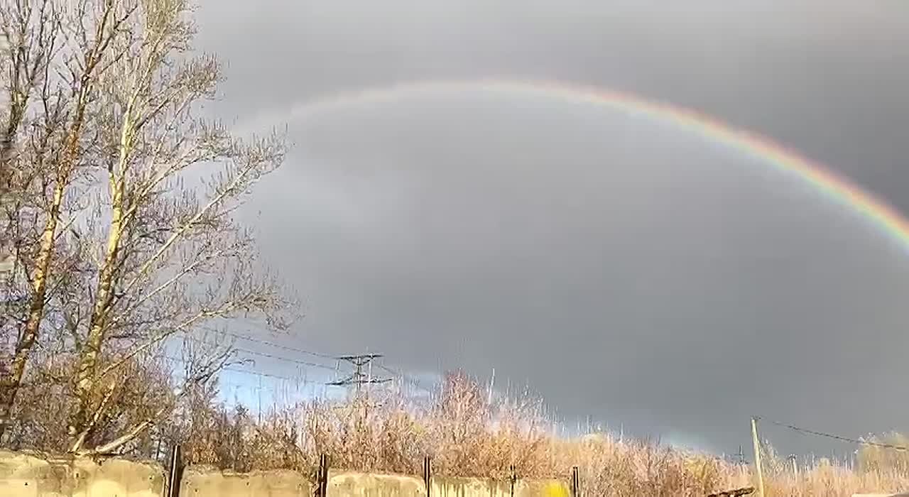 Радуга в Тамбове