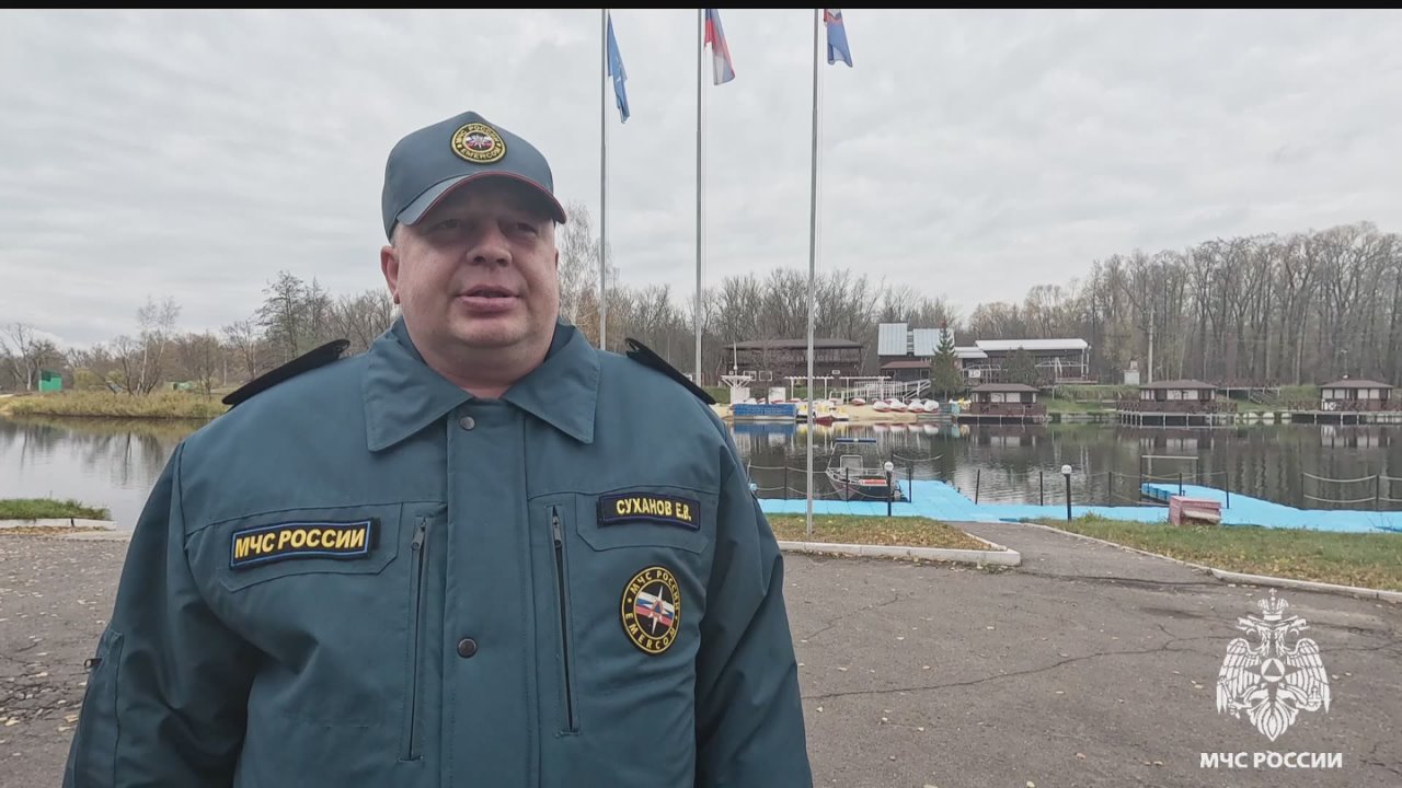 О безопасности на водоемах региона осенью