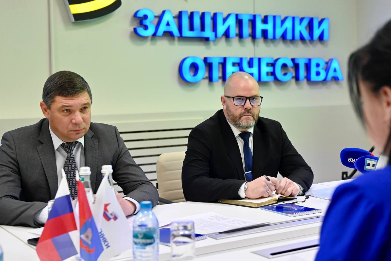 Евгений Первышов: Провёл в региональном отделении фонда "Защитники Отечества" традиционный приём граждан для участников СВО и членов их семей
