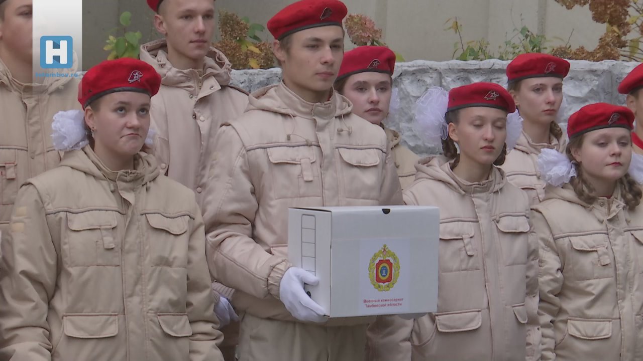 Юнармейцы Тамбовской области написали письма бойцам СВО