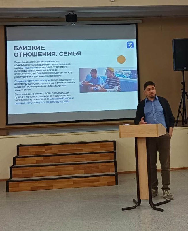 В Тамбове состоялось заседание муниципального родительского клуба