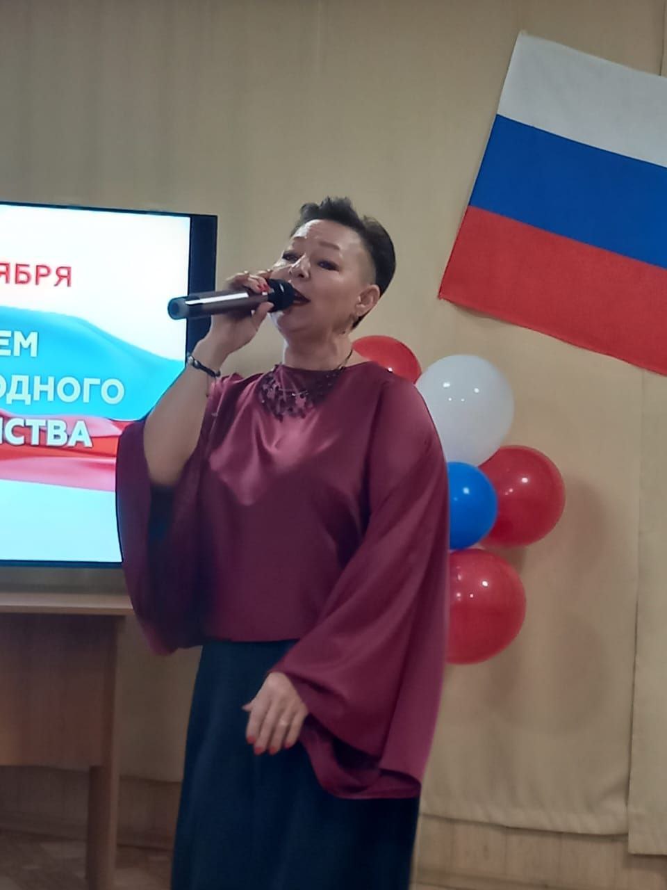 В Центре предоставления дополнительных мер социальной помощи прошел концерт, приуроченный ко Дню народного единства В Центре предоставления дополнительных мер социальной помощи прошел концерт, приуроченный ко Дню народного единства