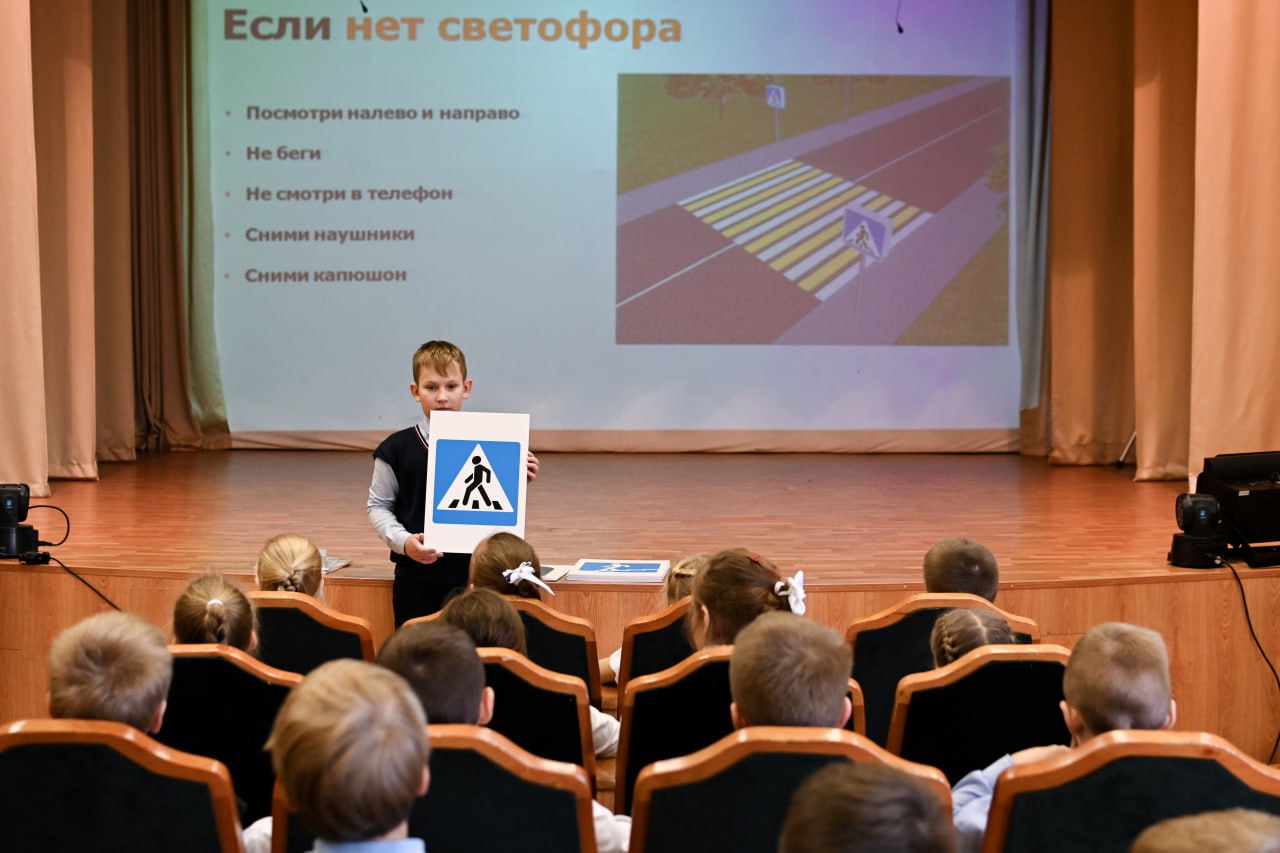 Госавтоинспекция провела урок безопасности для школьников Госавтоинспекция провела урок безопасности для школьников