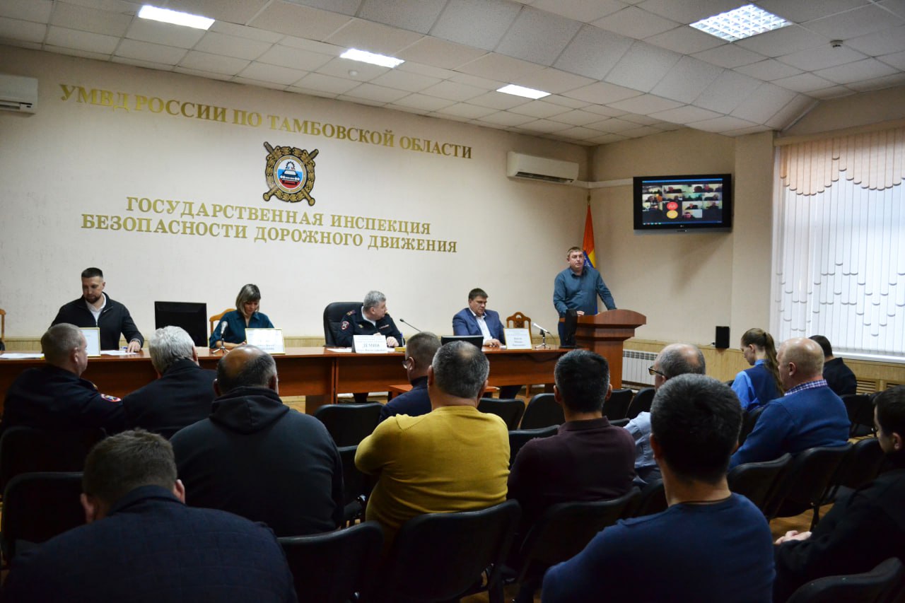 Межведомственное совещание по зимнему содержанию дорог Тамбовской области Межведомственное совещание по зимнему содержанию дорог Тамбовской области