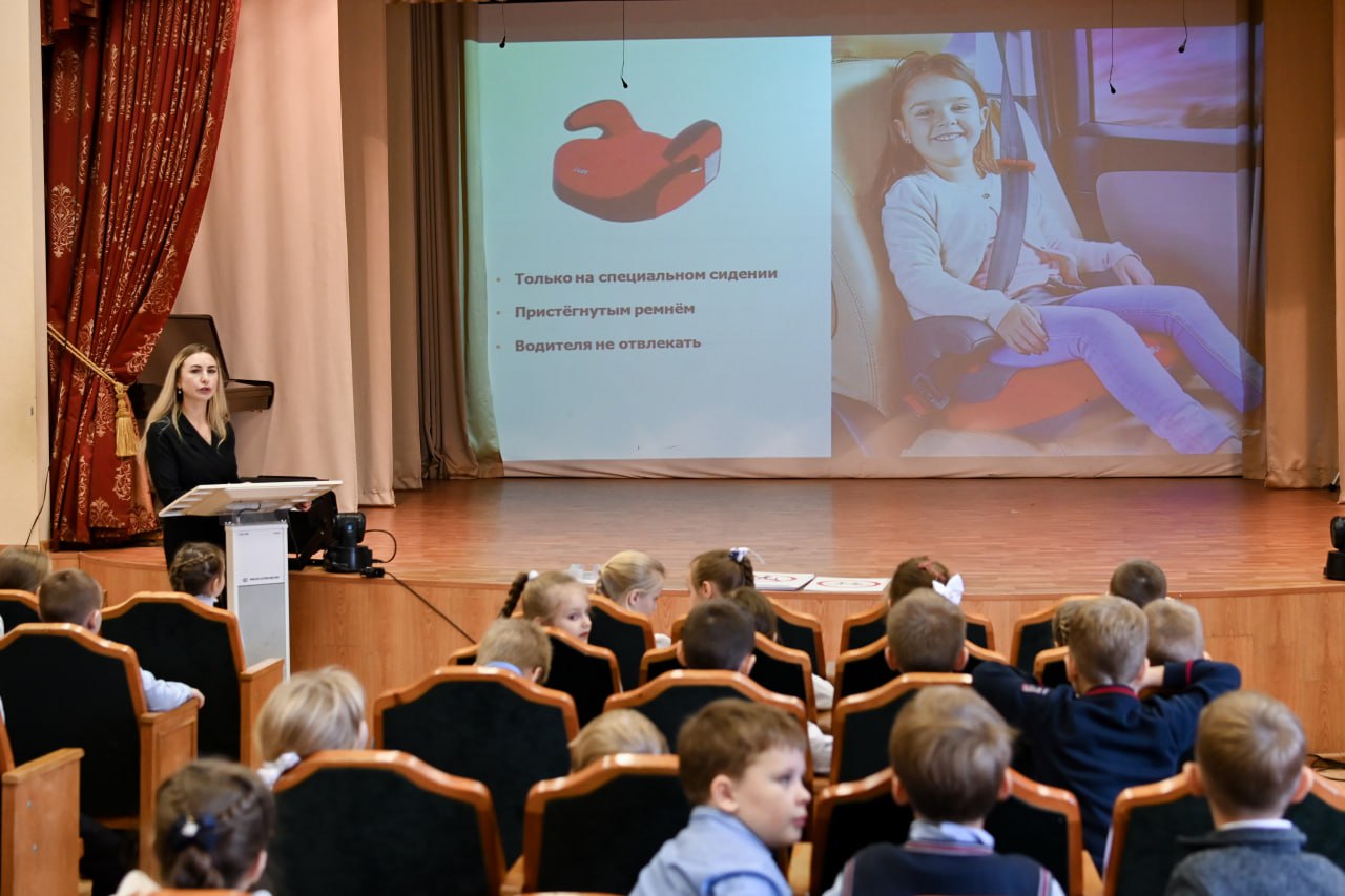 Госавтоинспекция провела урок безопасности для школьников Госавтоинспекция провела урок безопасности для школьников