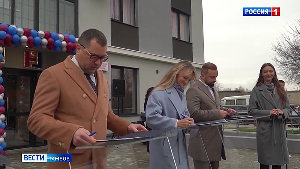 Первый в Тамбове и второй в России! В областном центре торжественно открыли студенческий арендный дом для учащихся ТГУ имени Державина