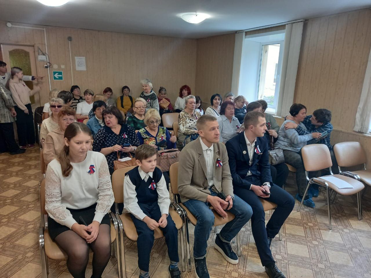 В Центре предоставления дополнительных мер социальной помощи прошел концерт, приуроченный ко Дню народного единства В Центре предоставления дополнительных мер социальной помощи прошел концерт, приуроченный ко Дню народного единства