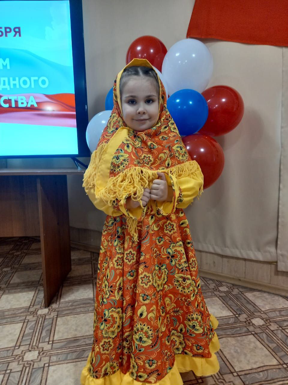 В Центре предоставления дополнительных мер социальной помощи прошел концерт, приуроченный ко Дню народного единства В Центре предоставления дополнительных мер социальной помощи прошел концерт, приуроченный ко Дню народного единства