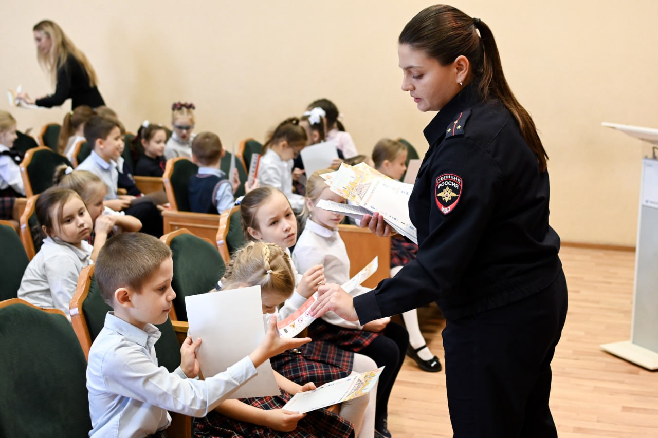 Госавтоинспекция провела урок безопасности для школьников
